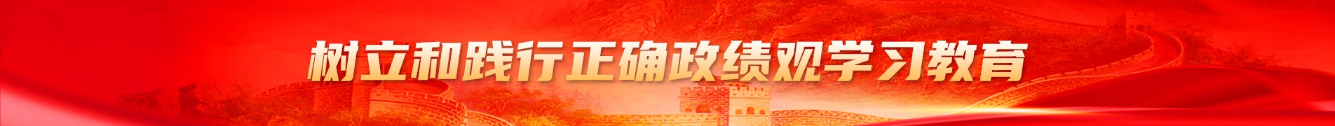 ������app