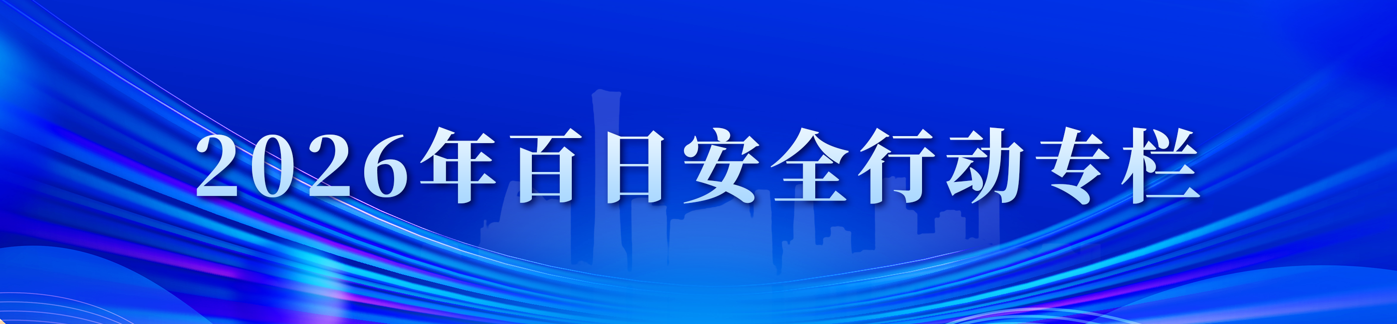 ������app