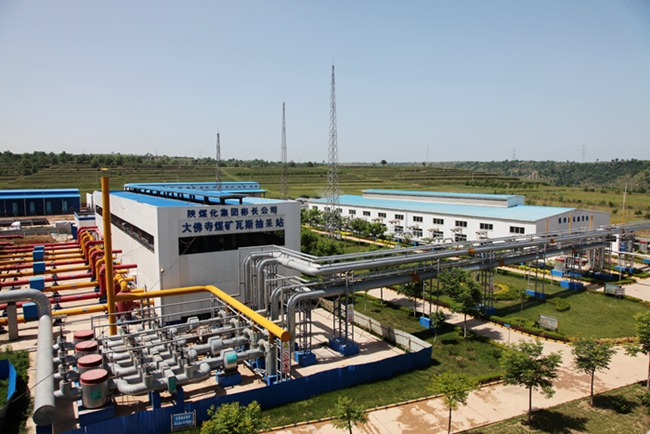 1535968127495832.jpeg ÐÂÉúÄÜÔ´³§ÇøÈ«¾°.JPG