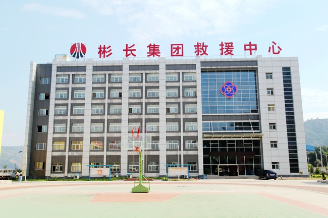 1535968512503869.jpeg 7¡ª¡ª¾ÈÔ®ÖÐÐÄ.jpg