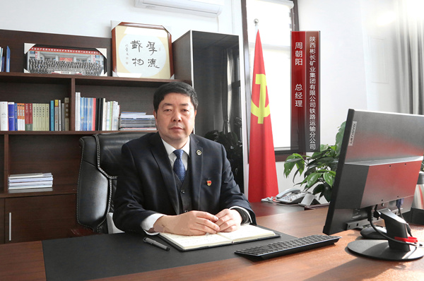 1641802704190598.jpg 《新年新继续 创造新荣光》视频封面.jpg