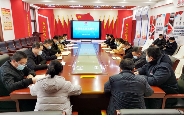 1642993904200268.jpg 照片2.jpg