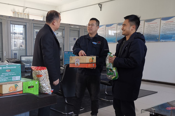 1643765446104543.jpg IMG_20220131_092310.jpg