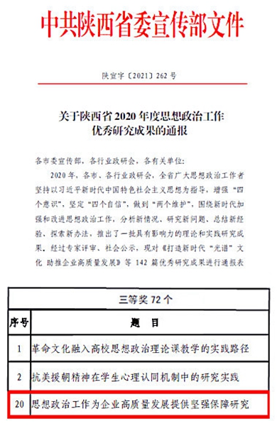 1645062005585204.jpg 1.jpg