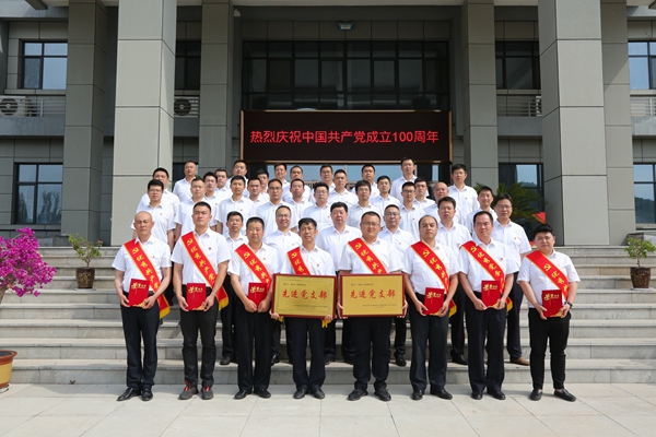 1646184617171232.jpg 党建引领.JPG