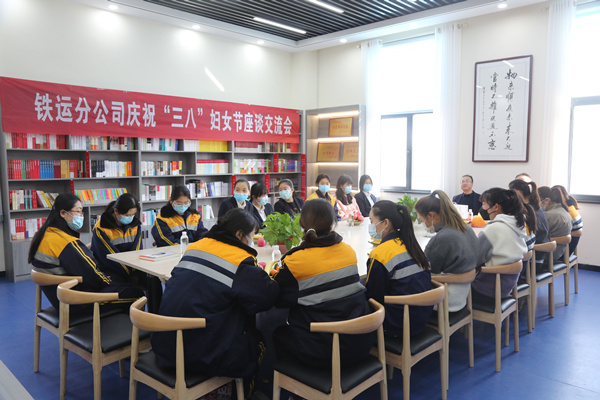 1646724714185496.jpg 召开座谈会.jpg