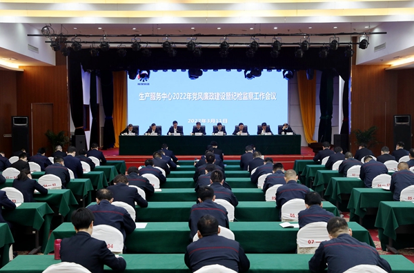 1647220241162728.jpg 7V4A7702_副本.jpg