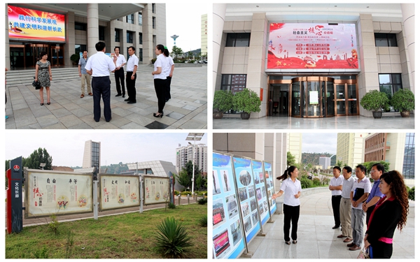 1648103507120265.jpg 文明1.jpg