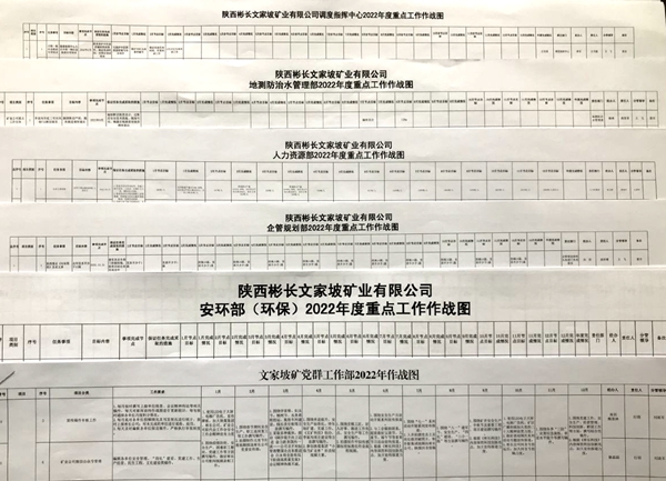 1650435015902006.jpg 1.jpg