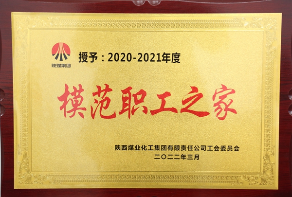 1650441282149981.jpg ÉùÓþ½±ÅÆ.jpg