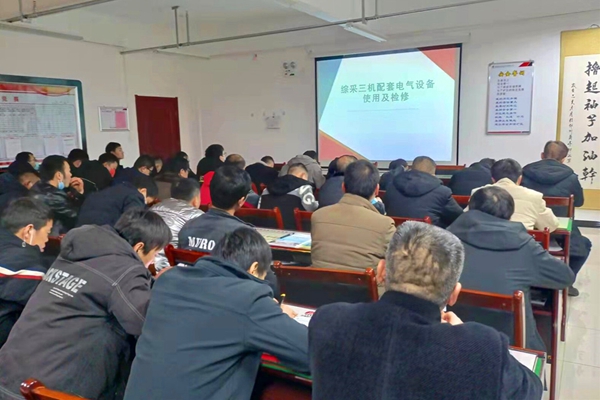 1652252483166012.jpg 理论培训.jpg
