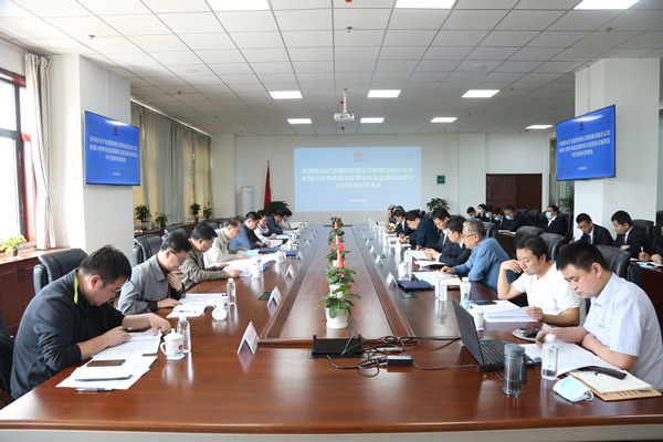 1652339335131104.jpg ÕÙ¿ªÉó²é»á.jpg