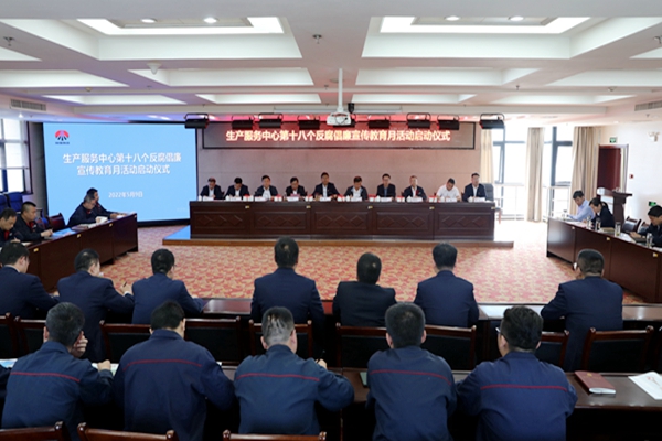 1652346664448386.jpg 图1.jpg