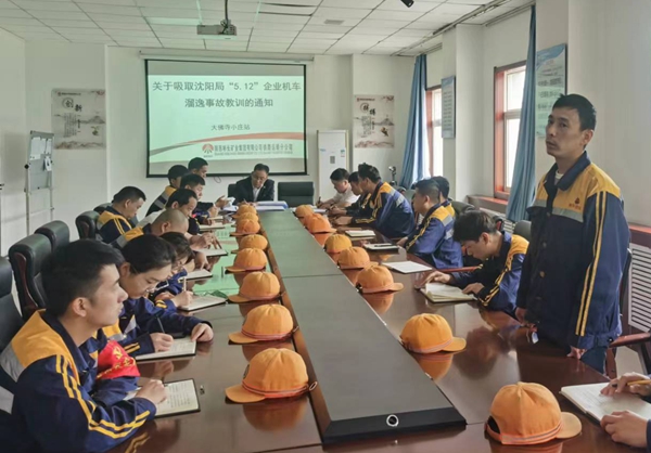 1653268794101744.jpg 清静学习.jpg