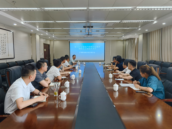 1654508592790103.png da49332482265ffe2d444e3de0b79fb.png