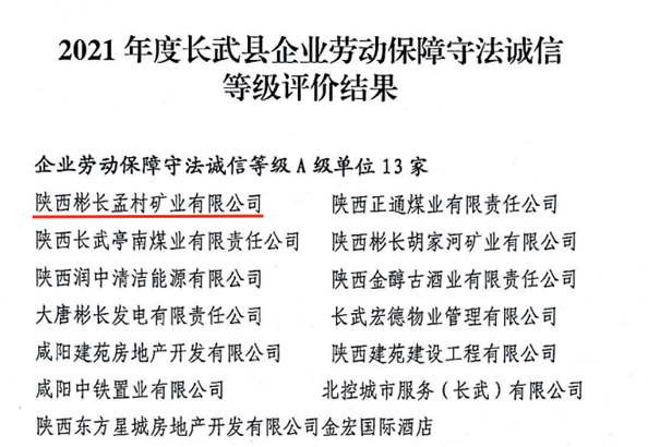 1654672800144641.png 图.png