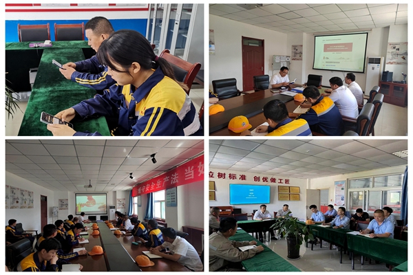 1655273391180798.jpg 新安法学习.jpg