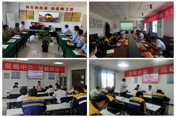 1655273406190225.jpg 主题实践运动.jpg