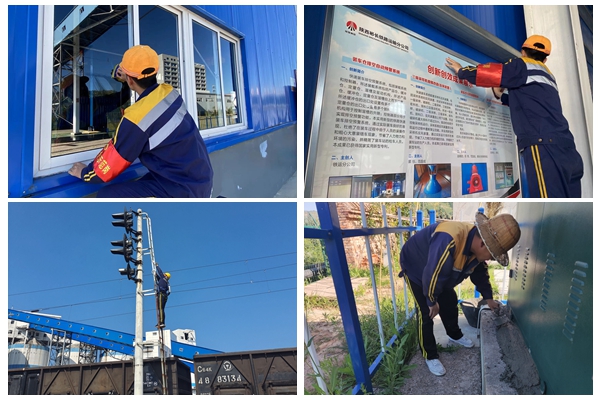 1658803052573318.jpg ÕûÖÎÏÖ³¡ÎÀÉúÇéÐÎ.jpg