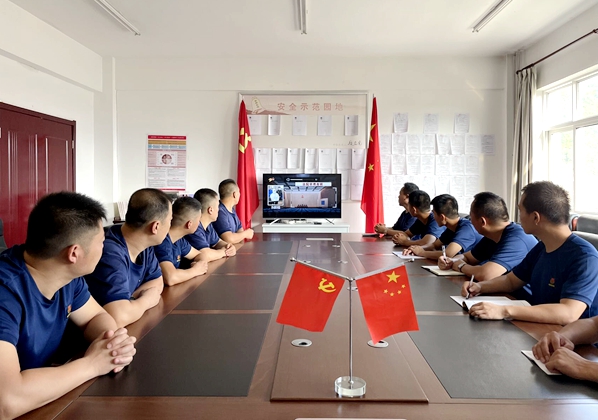 1660635972157636.jpg 清廉教育1.jpg