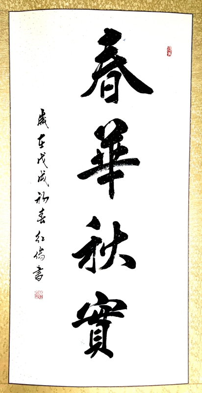 1665544417110622.jpg