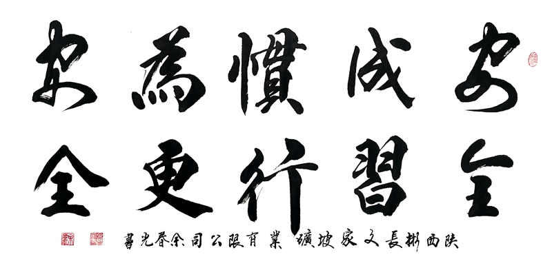 1665544417130066.jpg