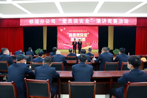 1665623209294557.jpg 角逐现场.JPG