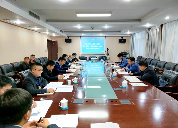 1668045617164565.jpg 座谈会 搏天堂app官网 (3).jpg