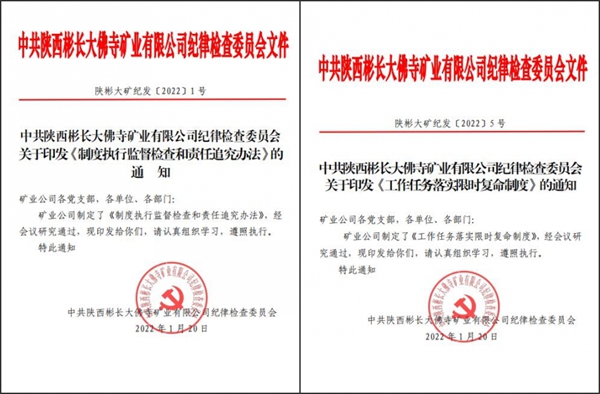1671500588116917.jpg 1.jpg