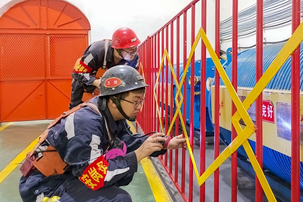 1671670740181229.jpg 1 (1).jpg