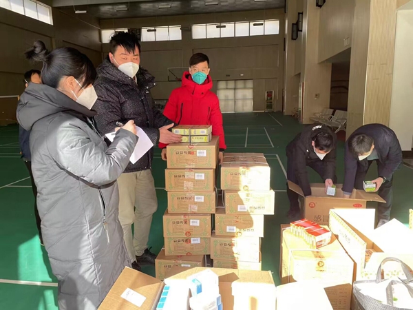 1671699202173971.jpg QQ图片20221222165042.jpg