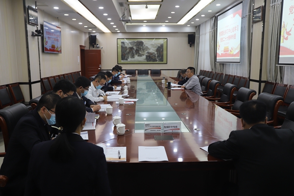 ��ί����ѧϰ������ѧϰ���Ķ�ʮ���񣨵ڶ��Σ�.JPG