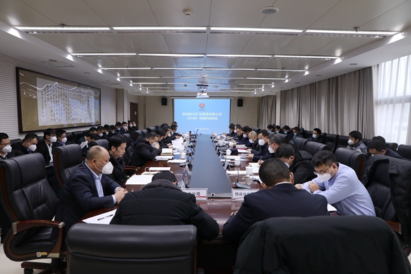 1673858952102570.jpg 报道图片.jpg