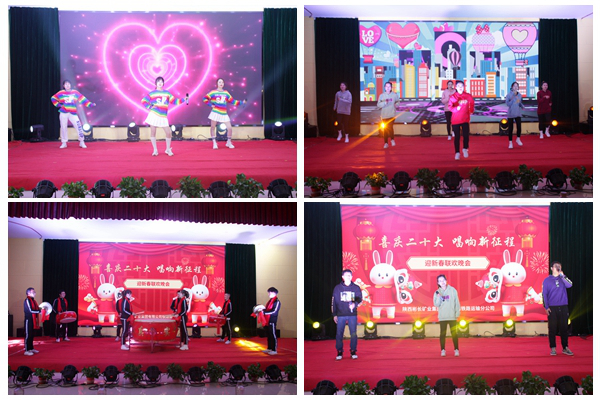 1674035349649195.jpg 舞蹈演出.jpg