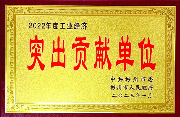 1675211553156612.jpg QQ图片20230131132025.jpg