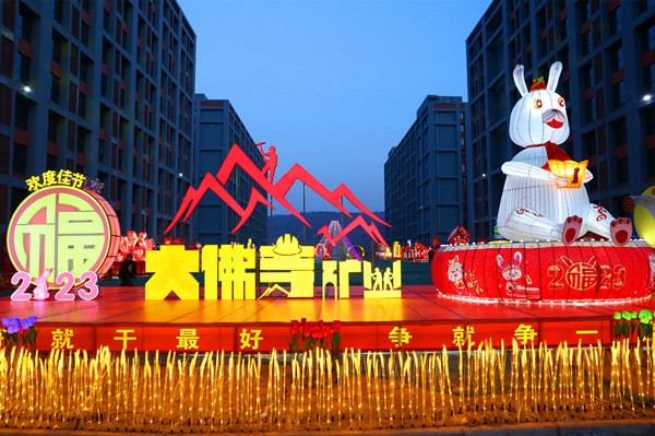 1675587175736124.jpg 2——大梵宇矿_副本.jpg