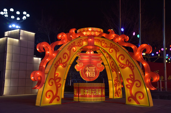 1675587238191925.jpg 6——孟村矿_副本.jpg