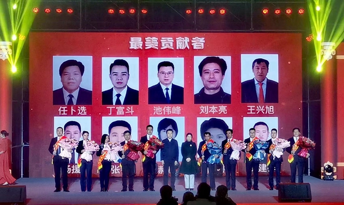 1676432707130480.jpg 晚会获奖.jpg