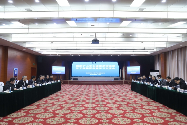 1676531110198462.jpg 0A8A0032_¸±±¾.jpg