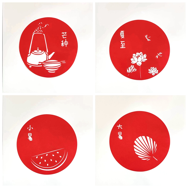 1679385921665213.jpg 3.芒种、夏至、小暑、大暑.jpg