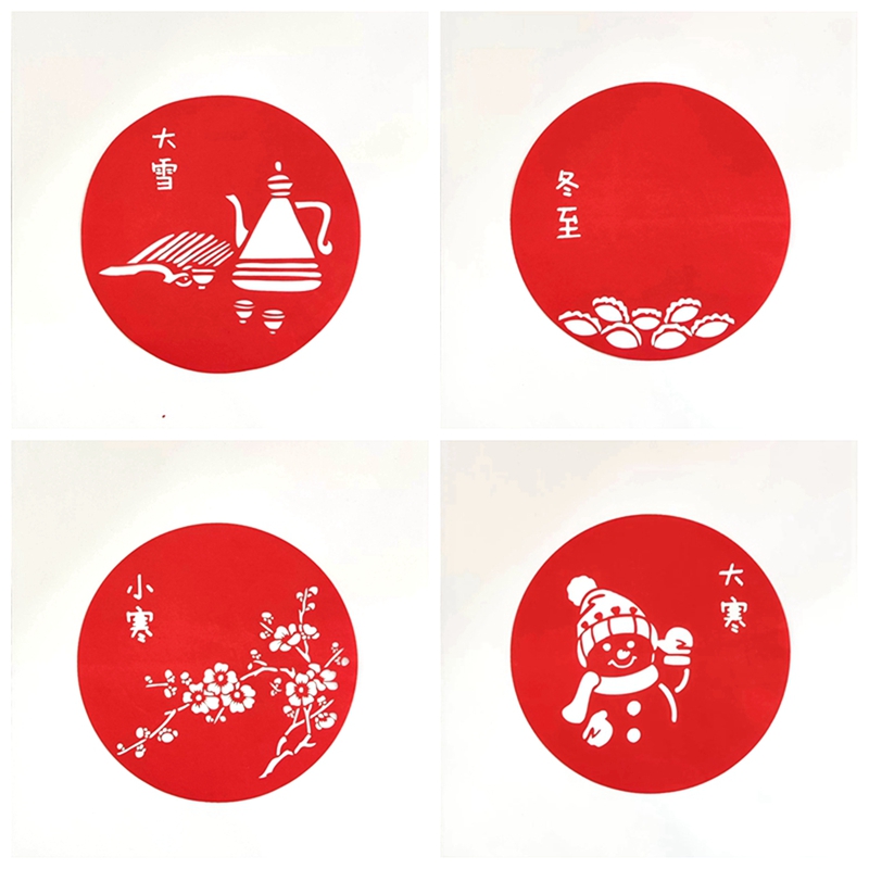 1679385950611609.jpg 6.大雪、冬至、小寒、大寒.jpg