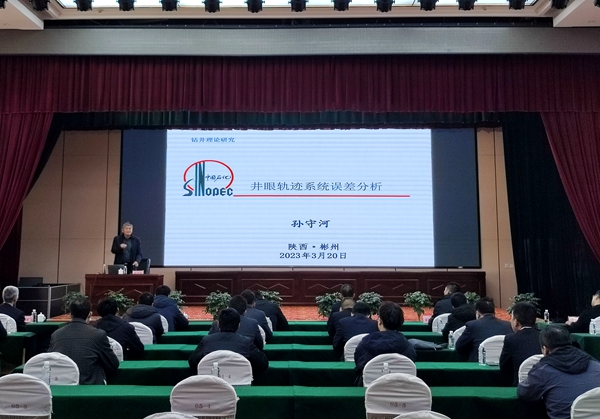 1679388086122278.jpg 微信图片_20230321161541.jpg