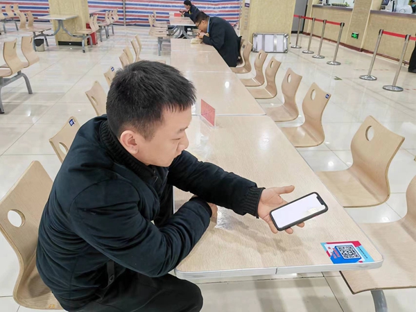 1679541119143944.jpg 配图.jpg