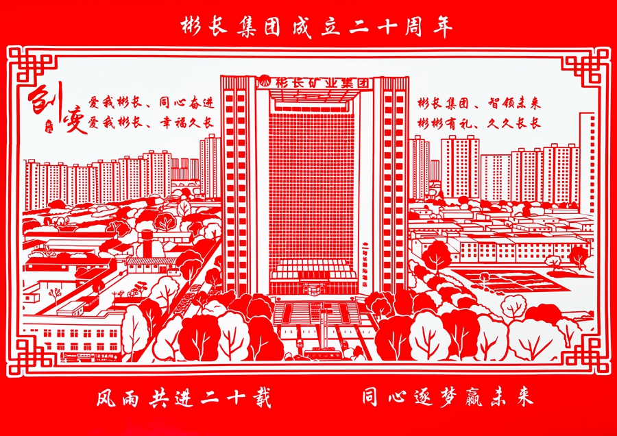 1681290298169091.jpg IMG_20230311_¸±±¾.jpg