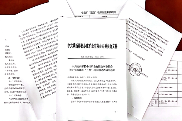 1.֪ͨ�����_����.jpg