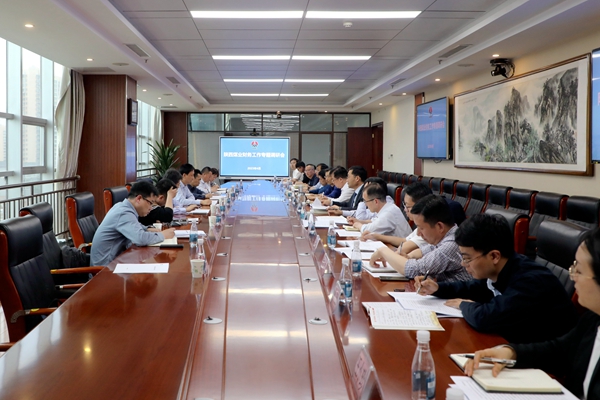 1681884868646186.jpg °××Ü¡¢½¹×ܼÓÈëúҵ²ÆÎñµ÷ÑÐ_¸±±¾.jpg