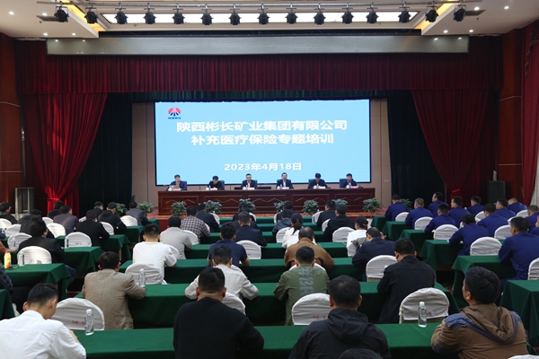 1681888430121086.jpg 225A0768_副本.jpg