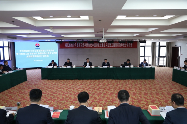 1682394077458753.jpg 11.jpg