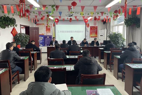 1683258353142464.jpg Çø¶ÓÕÙ¿ªµ÷ÑÐ×êÑлá_¸±±¾.jpg