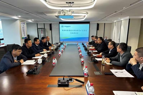 1683709587134796.jpg 微信图片_20230510163103_副本.jpg